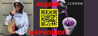 меф VHQ Моздок