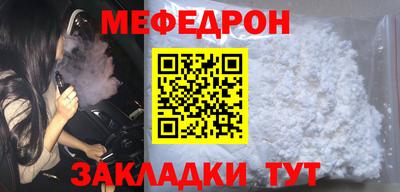 марки lsd Можайск