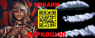 меф VHQ Можга
