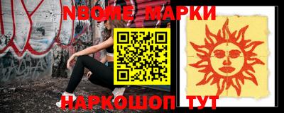 меф VHQ Можга