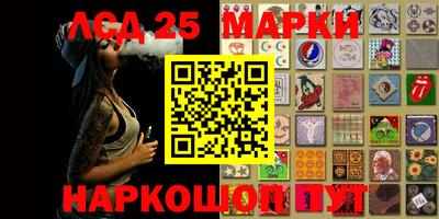 меф VHQ Можга