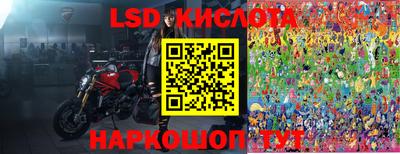 меф VHQ Можга