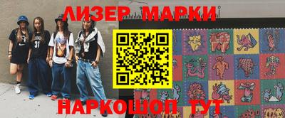 меф VHQ Моздок