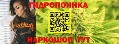 меф VHQ Моздок