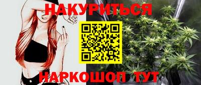 меф VHQ Можга