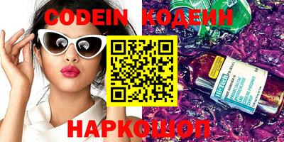 меф VHQ Моздок