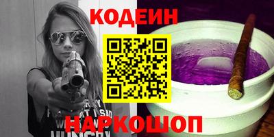 меф VHQ Можга