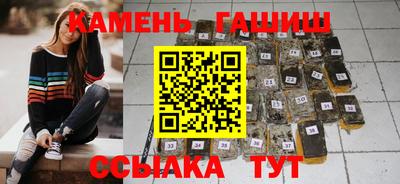 меф VHQ Можга