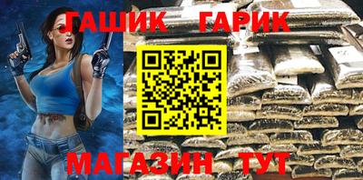 меф VHQ Моздок