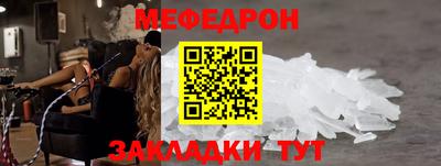 марки lsd Можайск
